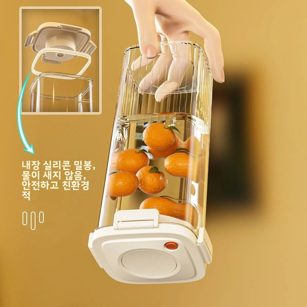 Food Storage Box Plastic - Plastik Vakum Mühürlü Tank Kahve Vakum