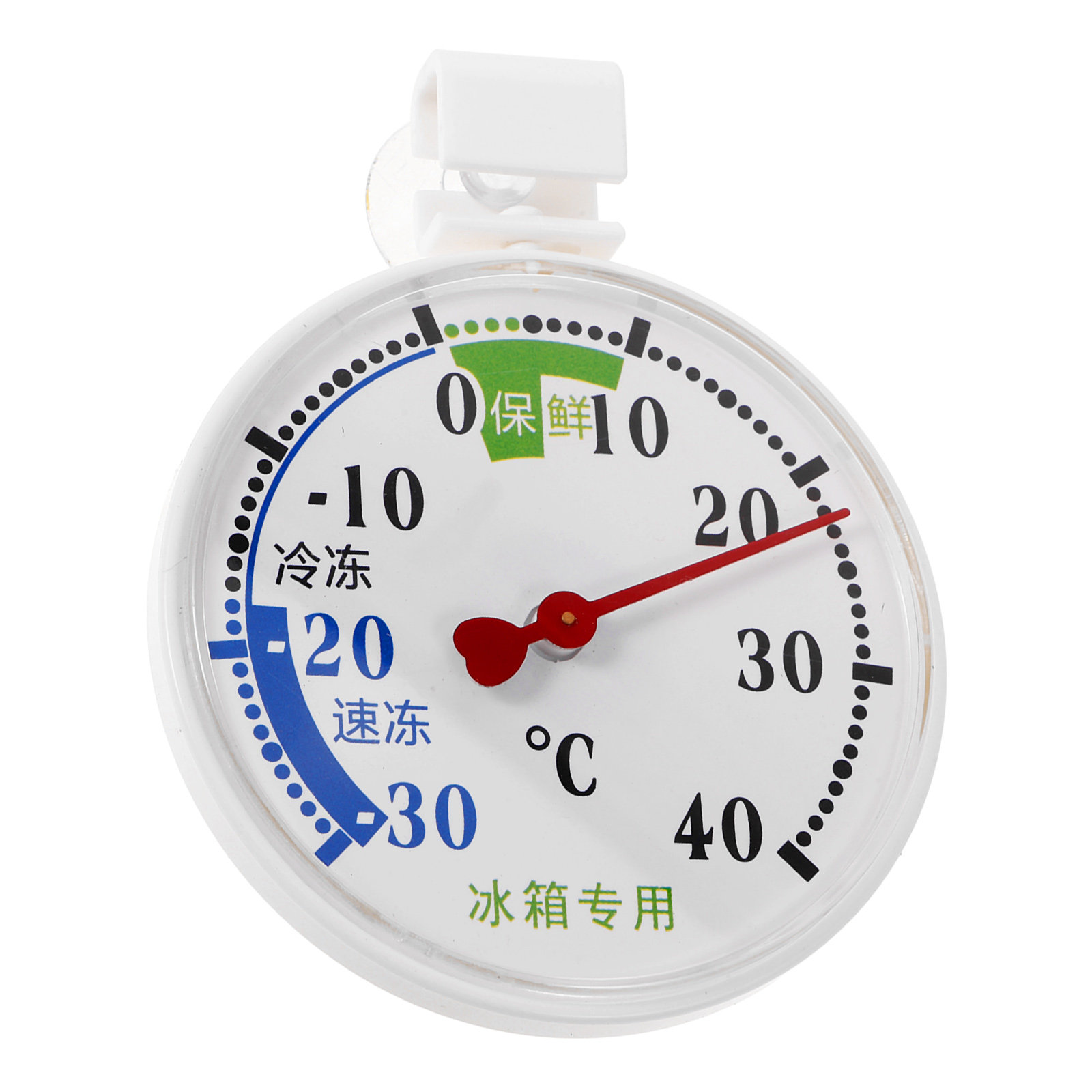 Food Storage And Temperature - Yüksek-Düşük Sıcaklık Termometresi, Buzdolabı, Dondurucu, Soğuk