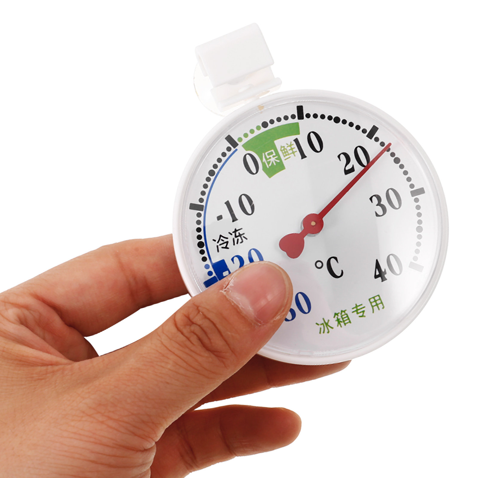 Yüksek-Düşük Sıcaklık Termomet - Food Storage And Temperature incelemesi ve fiyatı