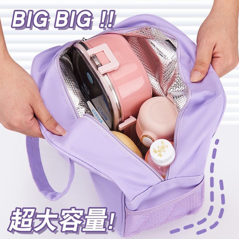 Chiikawa Yalıtımlı Öğle Yemeği - Food Storage Keep Warm incelemesi ve fiyatı