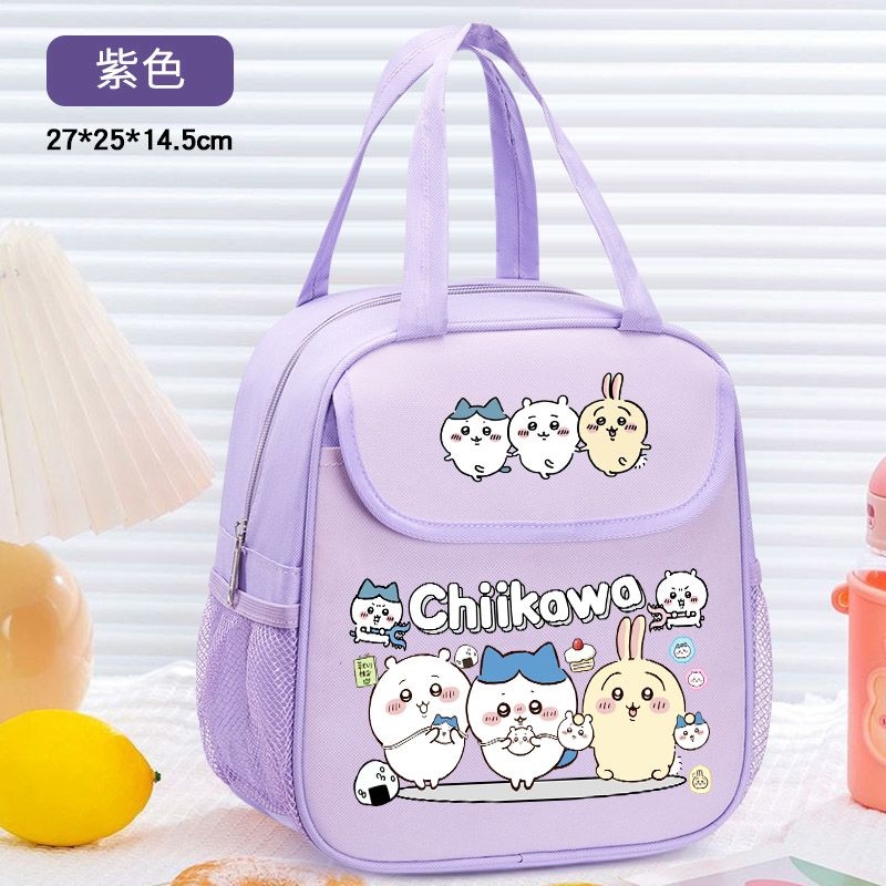 Chiikawa Yalıtımlı Öğle Yemeği - Food Storage Keep Warm incelemesi ve fiyatı