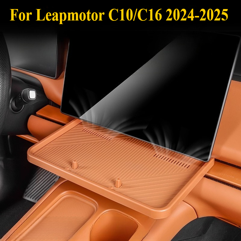 Leapmotor C10/C16 2024-2026 iç - Food Storage Order incelemesi ve fiyatı